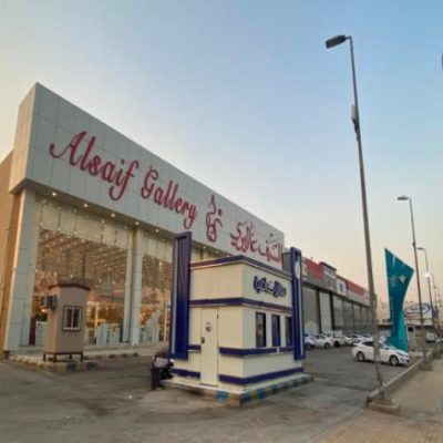 30- معارض طريق الحجاز 30- معارض طريق الحجاز