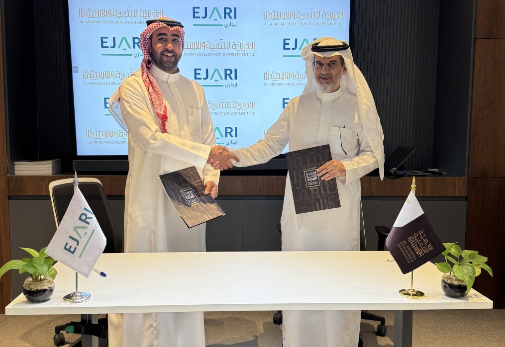 توقيع اتفاقية تعاون بين الشركة العربية للتنمية والاستثمار وشركة إيجاري